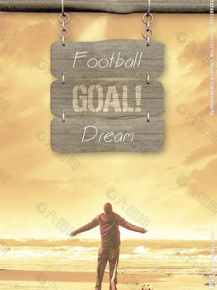 不仅为他个 不仅为他个